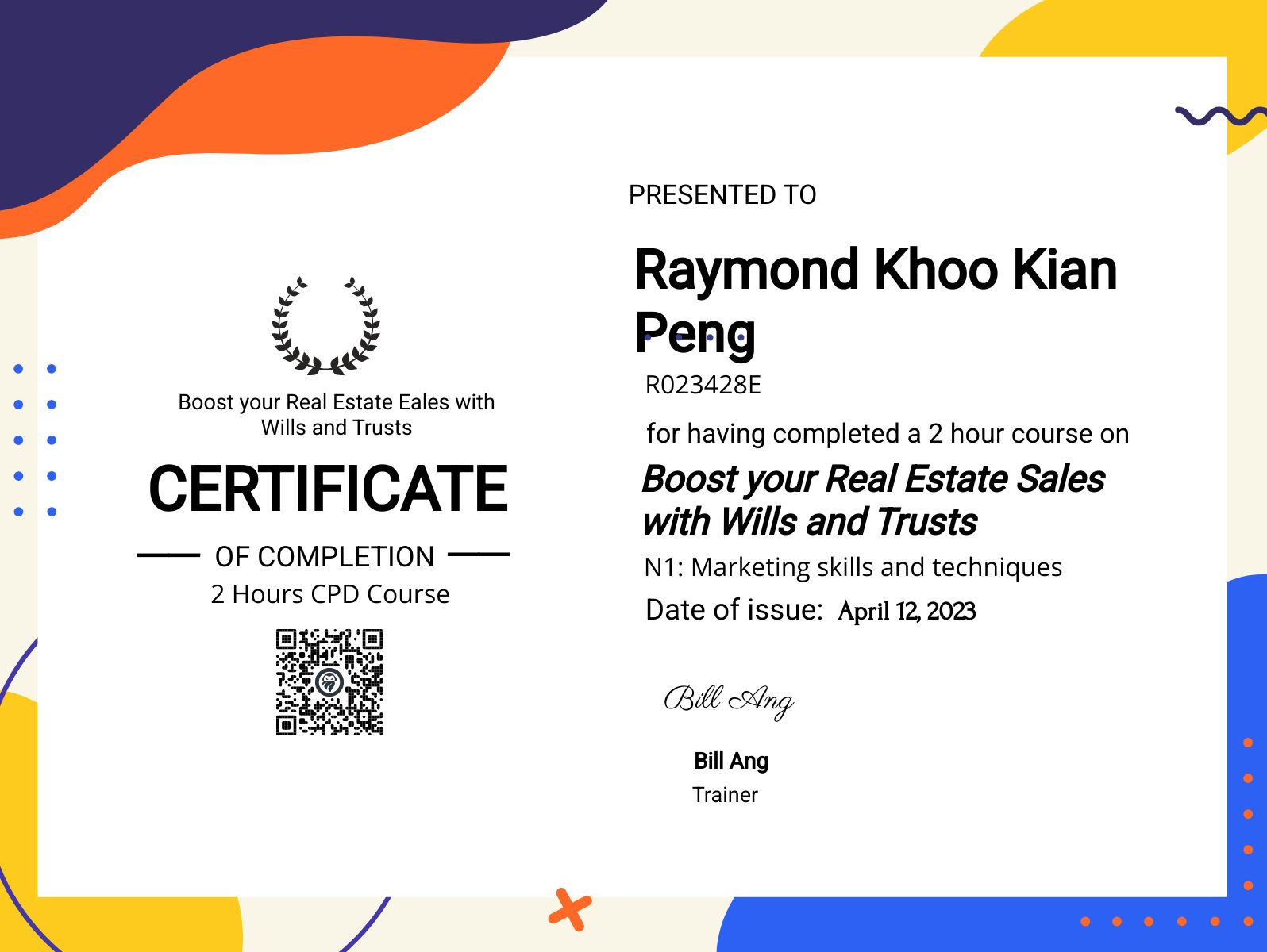 CertificateImage