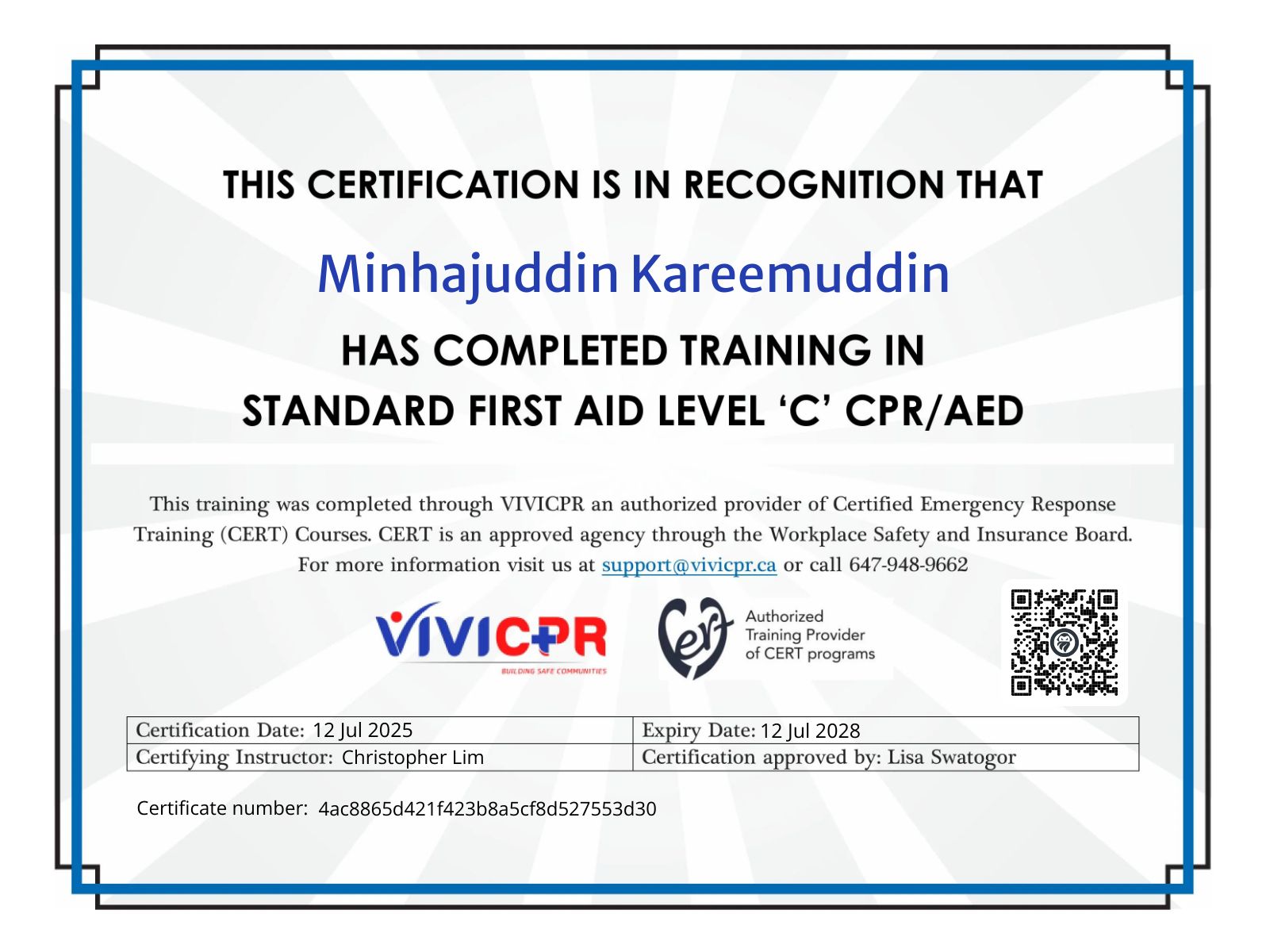 CertificateImage