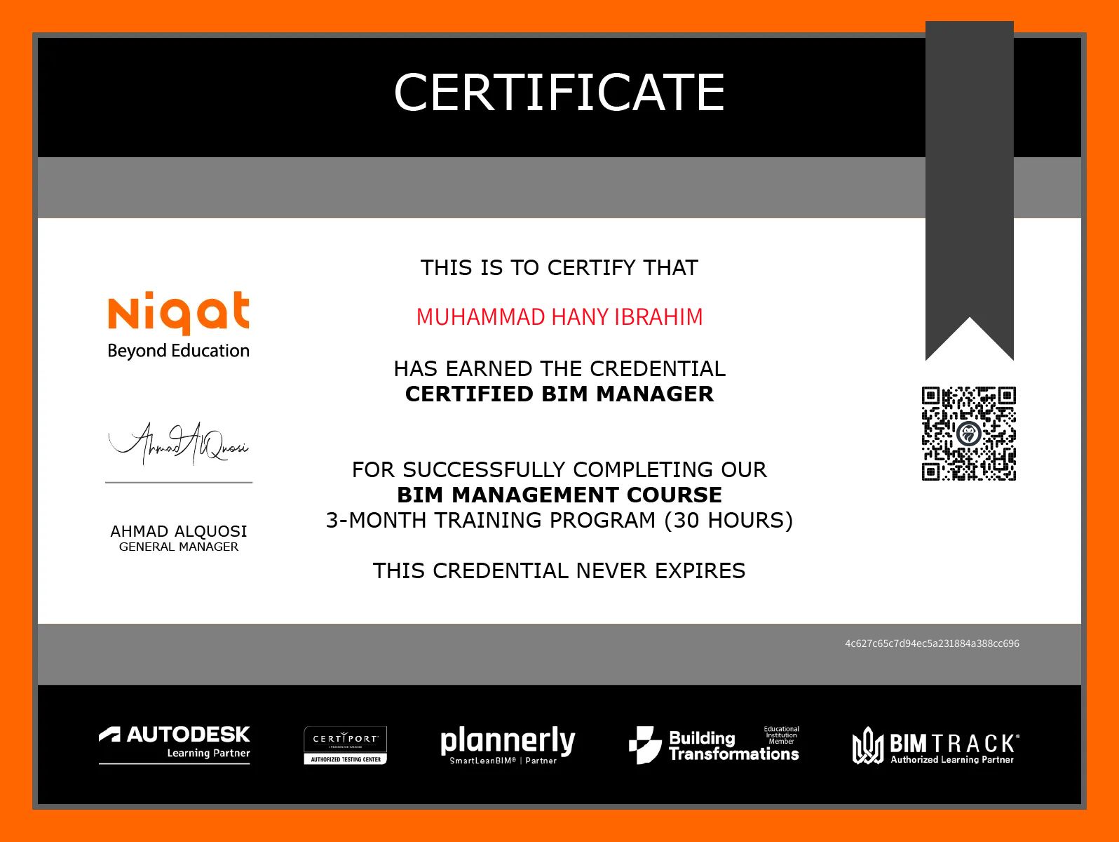 CertificateImage