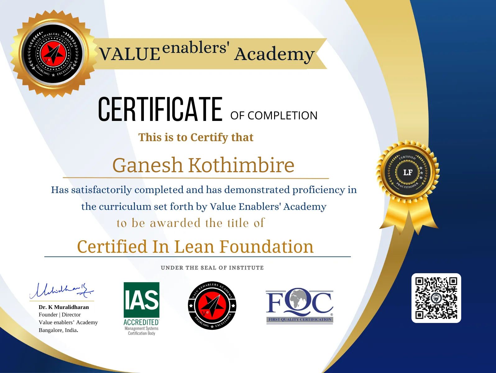 CertificateImage