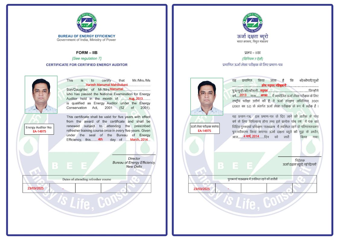 CertificateImage