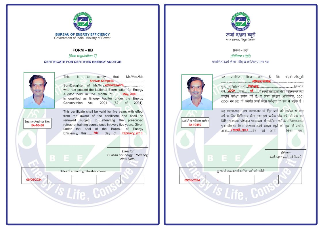 CertificateImage