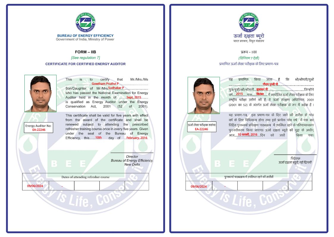 CertificateImage