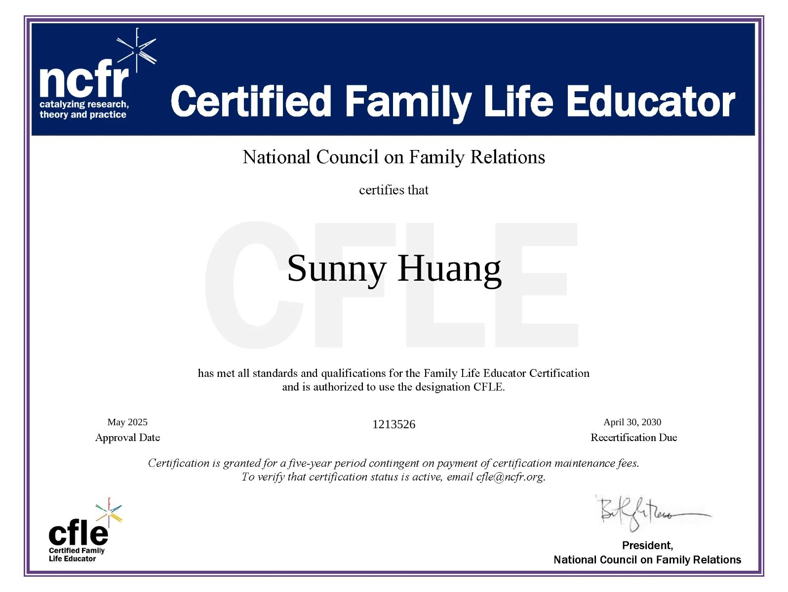 CertificateImage