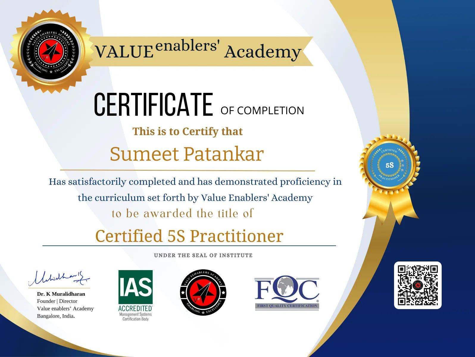 CertificateImage