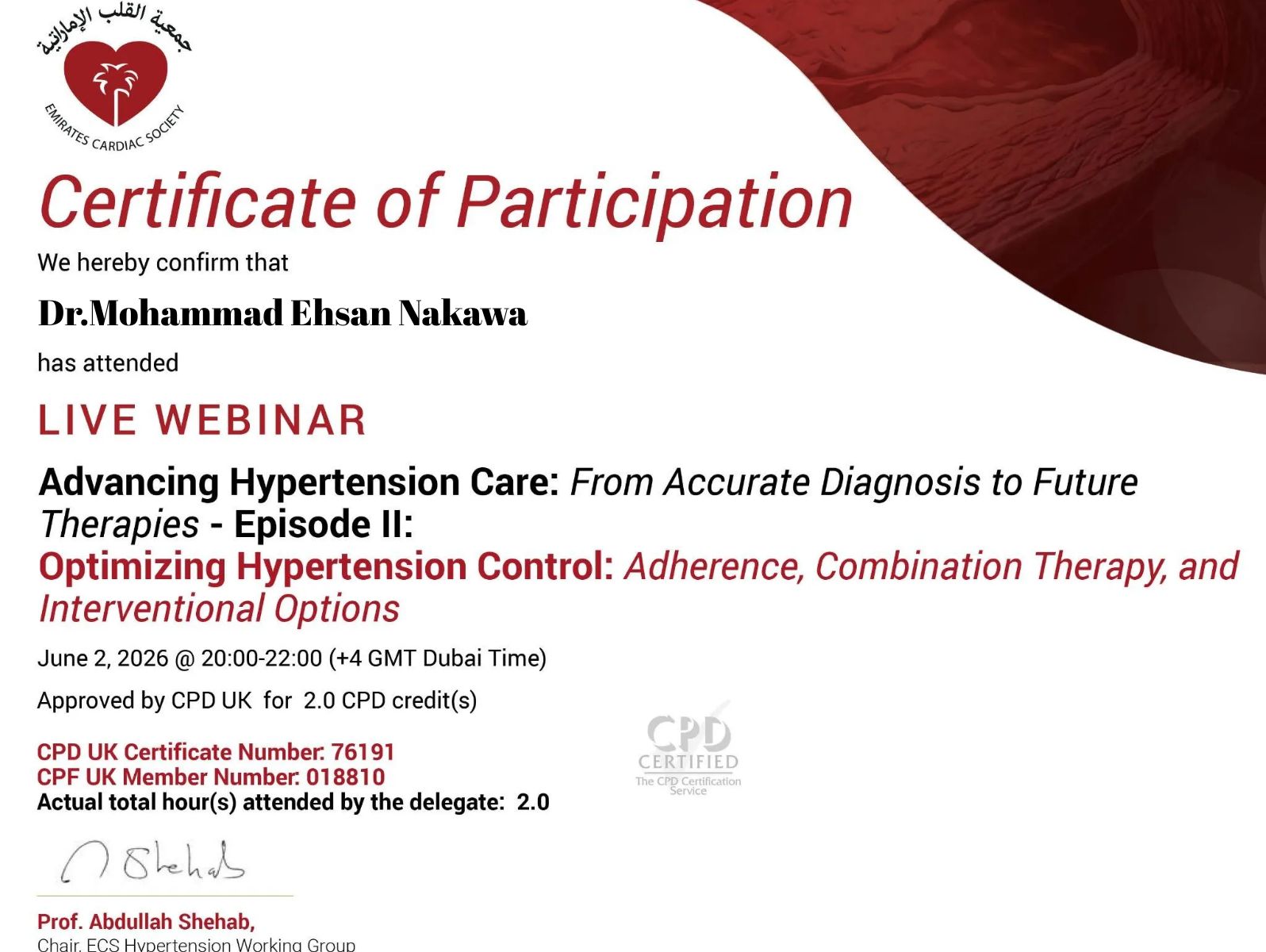 CertificateImage