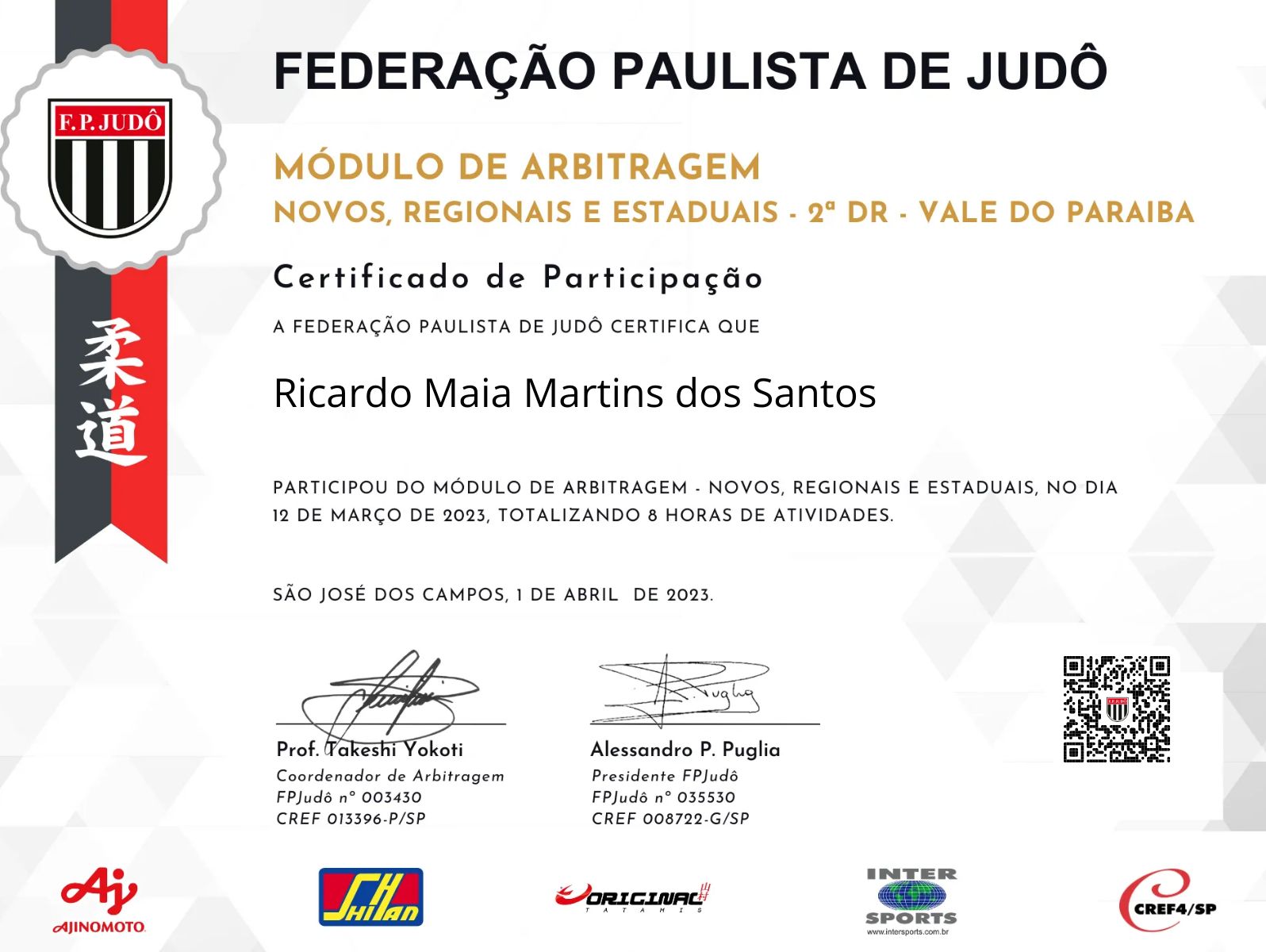 CertificateImage
