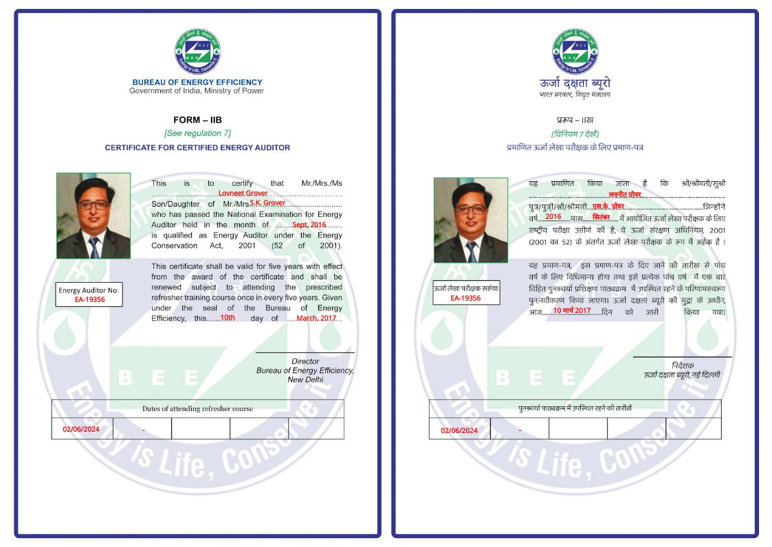 CertificateImage