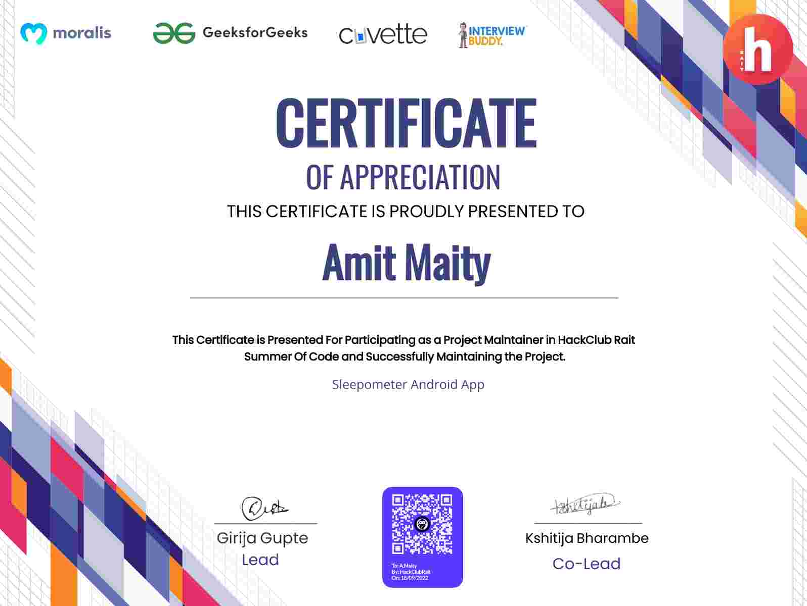 CertificateImage