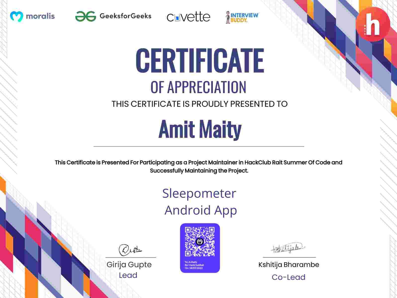 CertificateImage