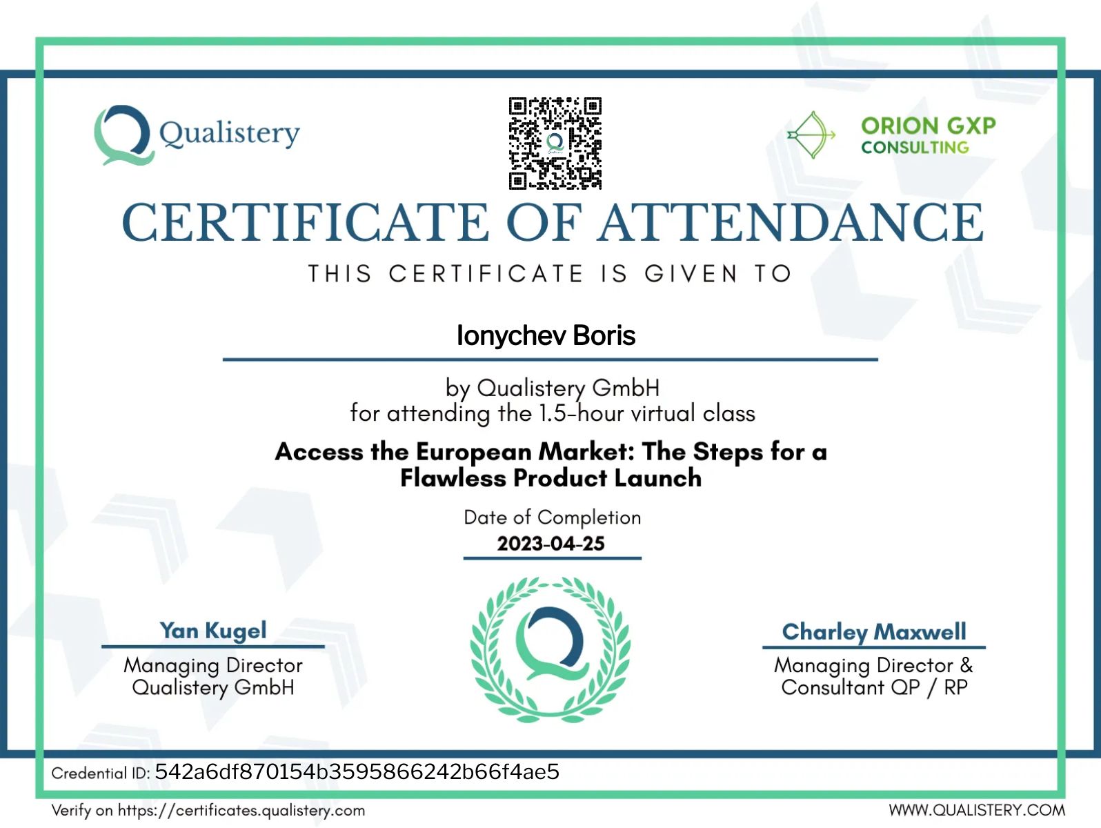 CertificateImage