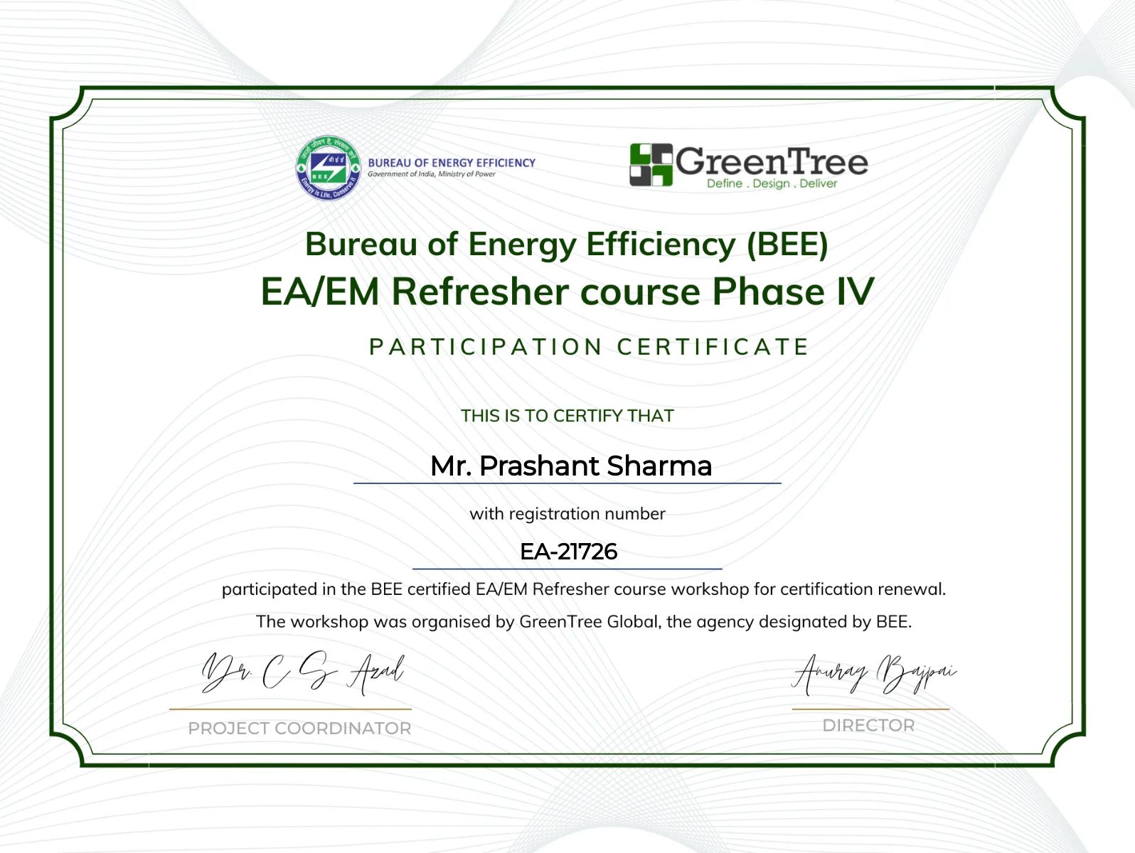 CertificateImage