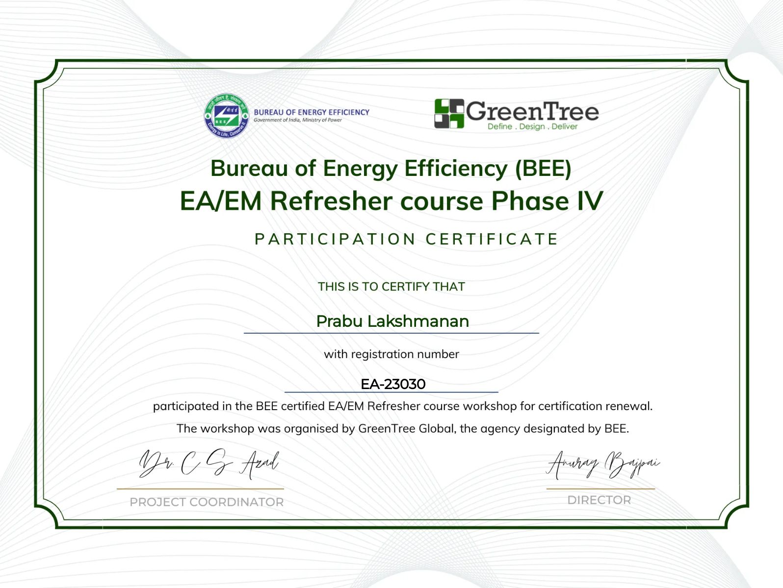 CertificateImage