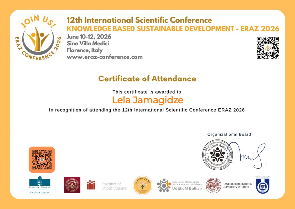 CertificateImage
