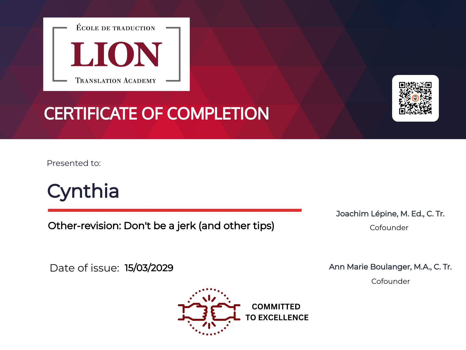 CertificateImage