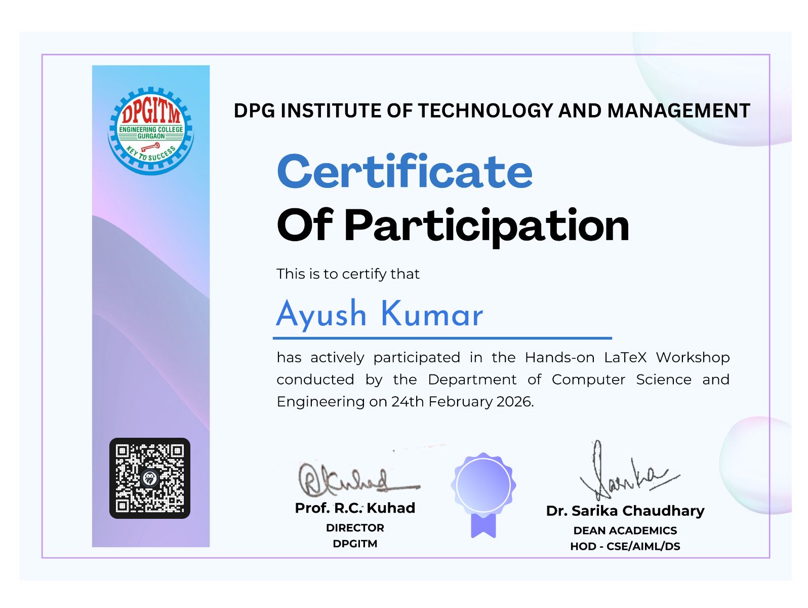 CertificateImage