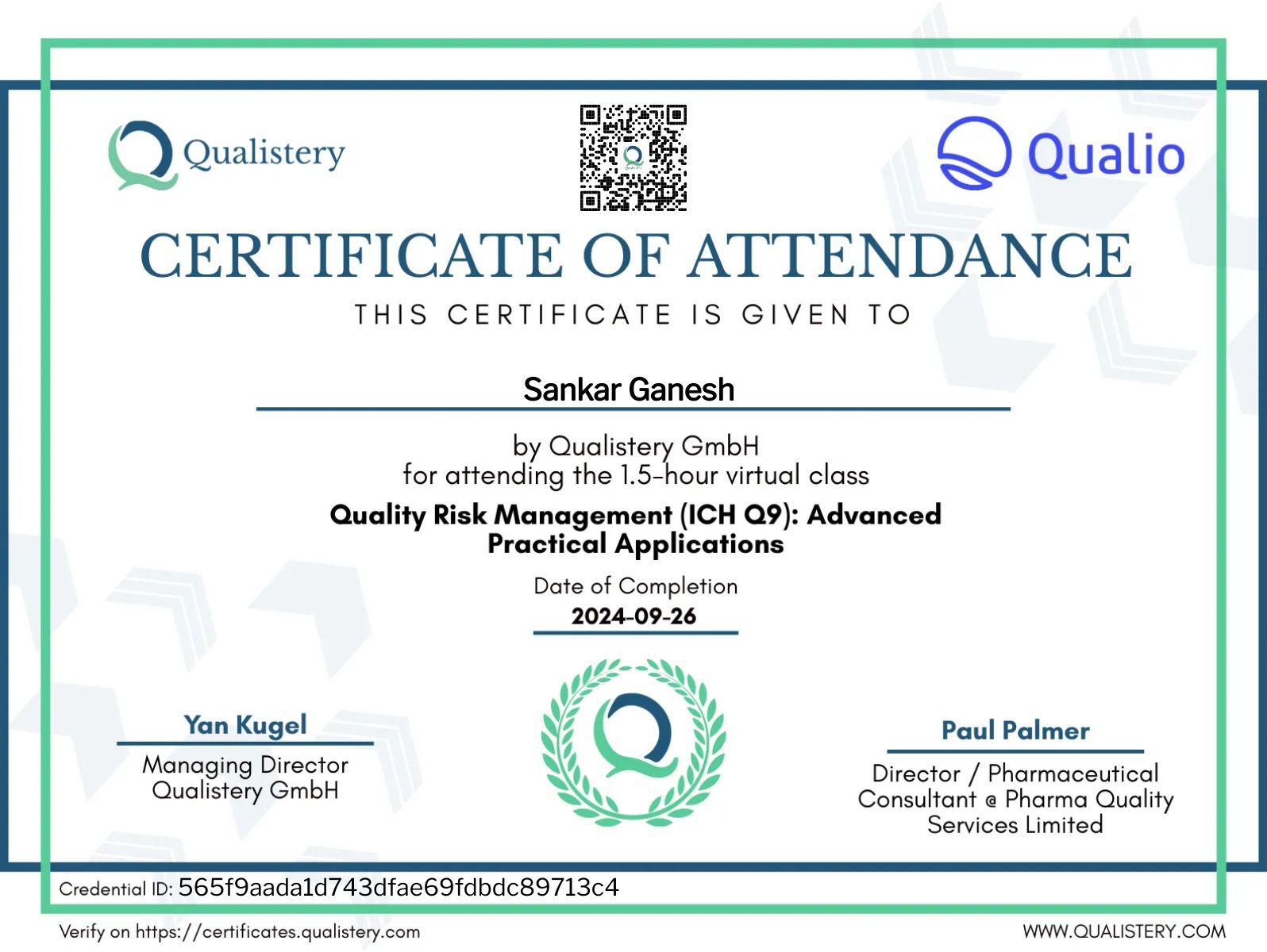 CertificateImage
