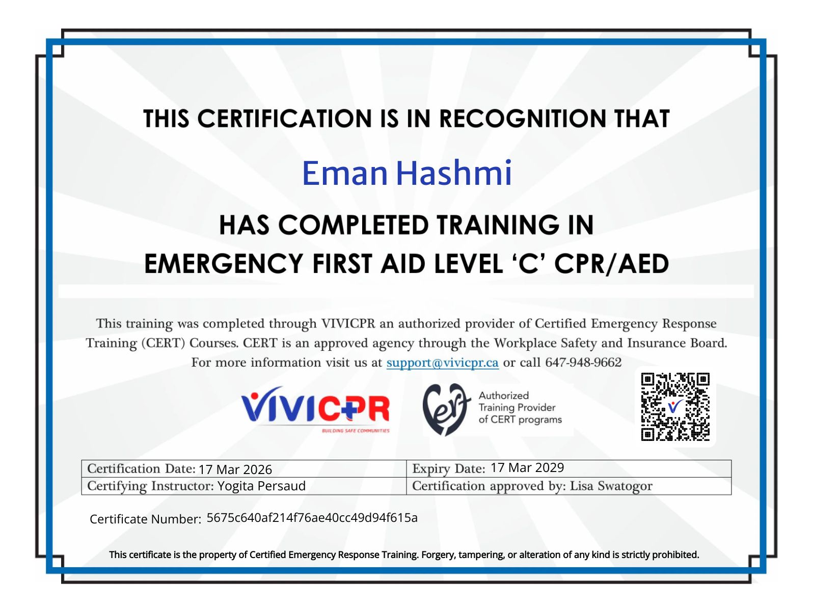 CertificateImage