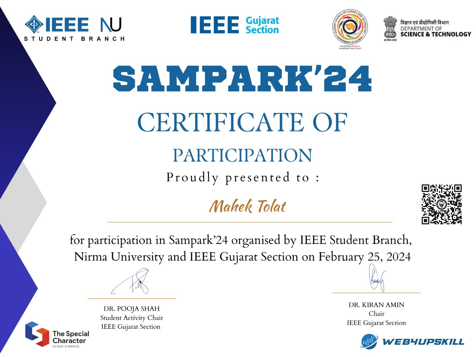 CertificateImage