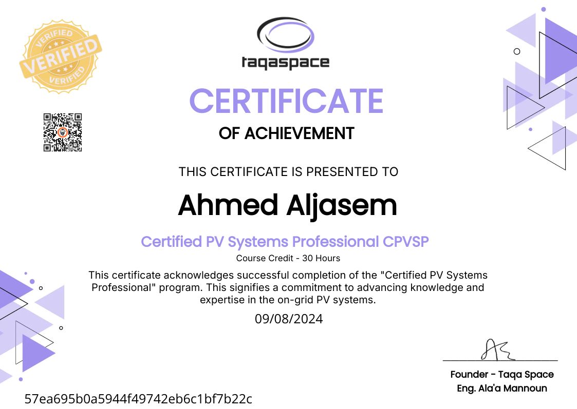 CertificateImage
