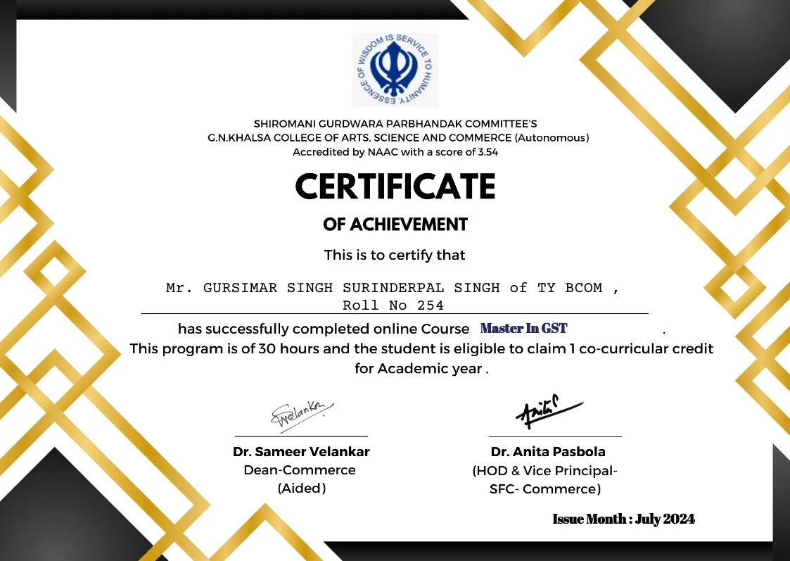 CertificateImage
