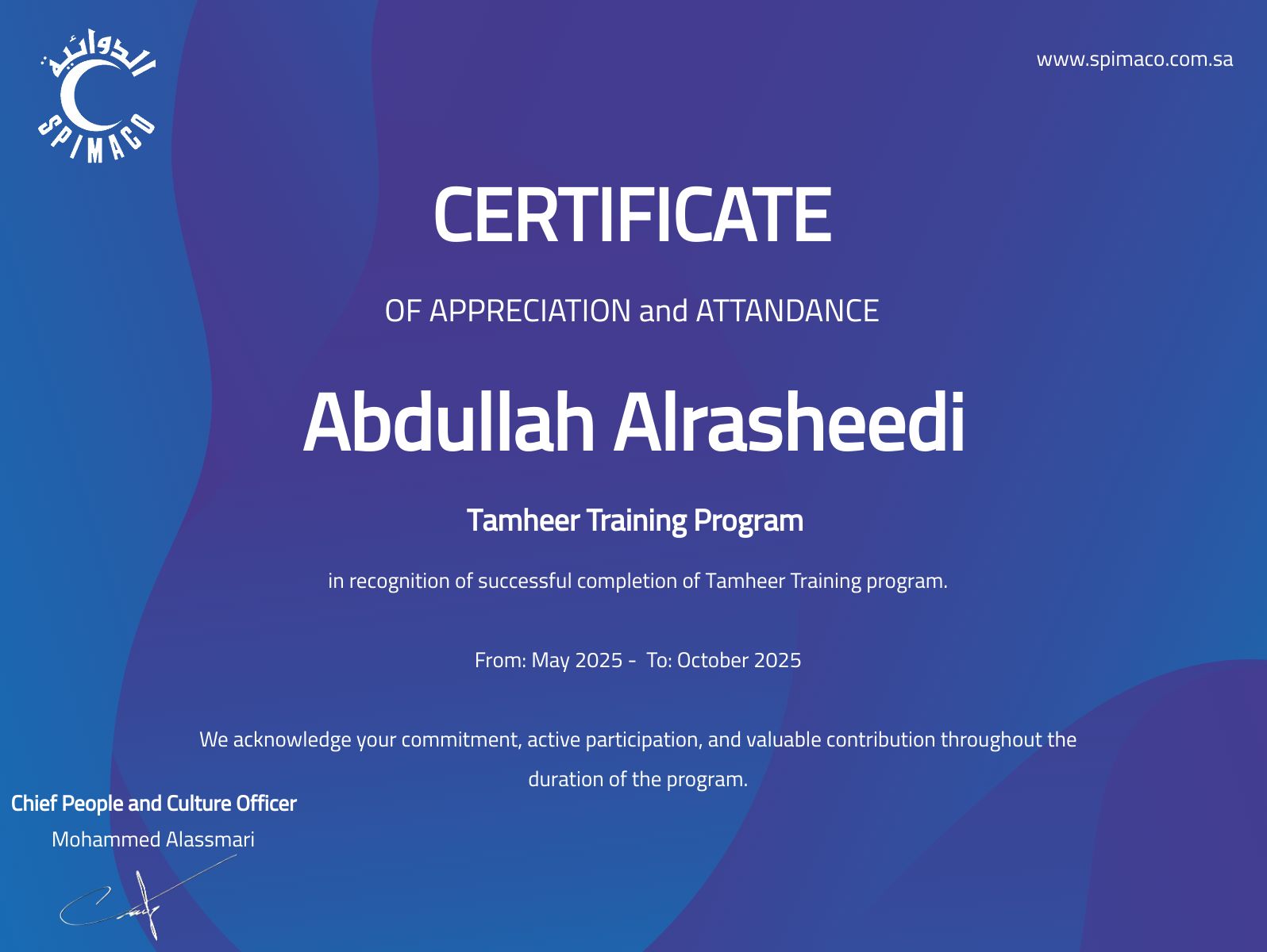 CertificateImage