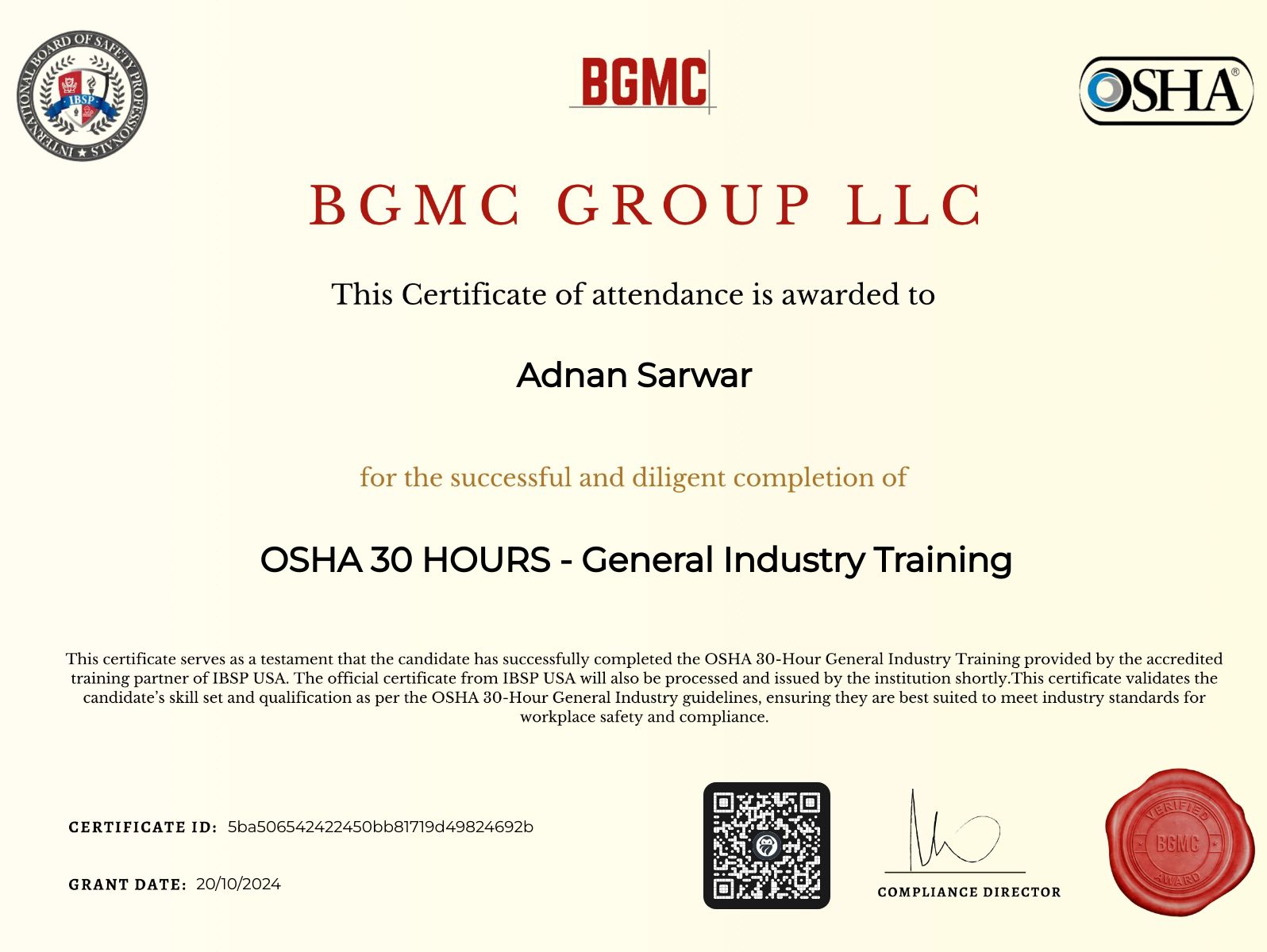 CertificateImage