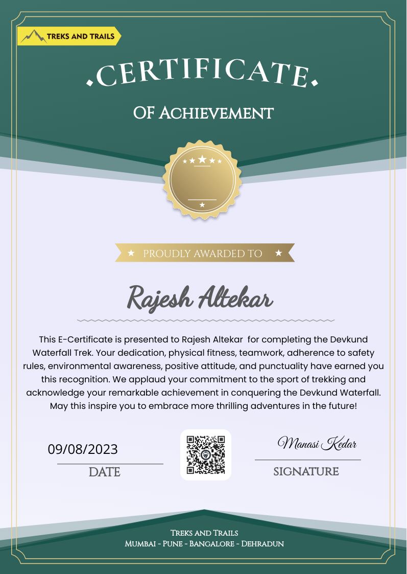 CertificateImage