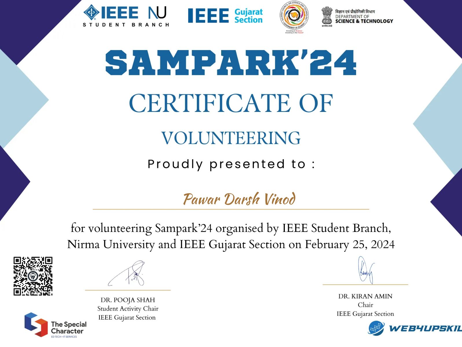CertificateImage