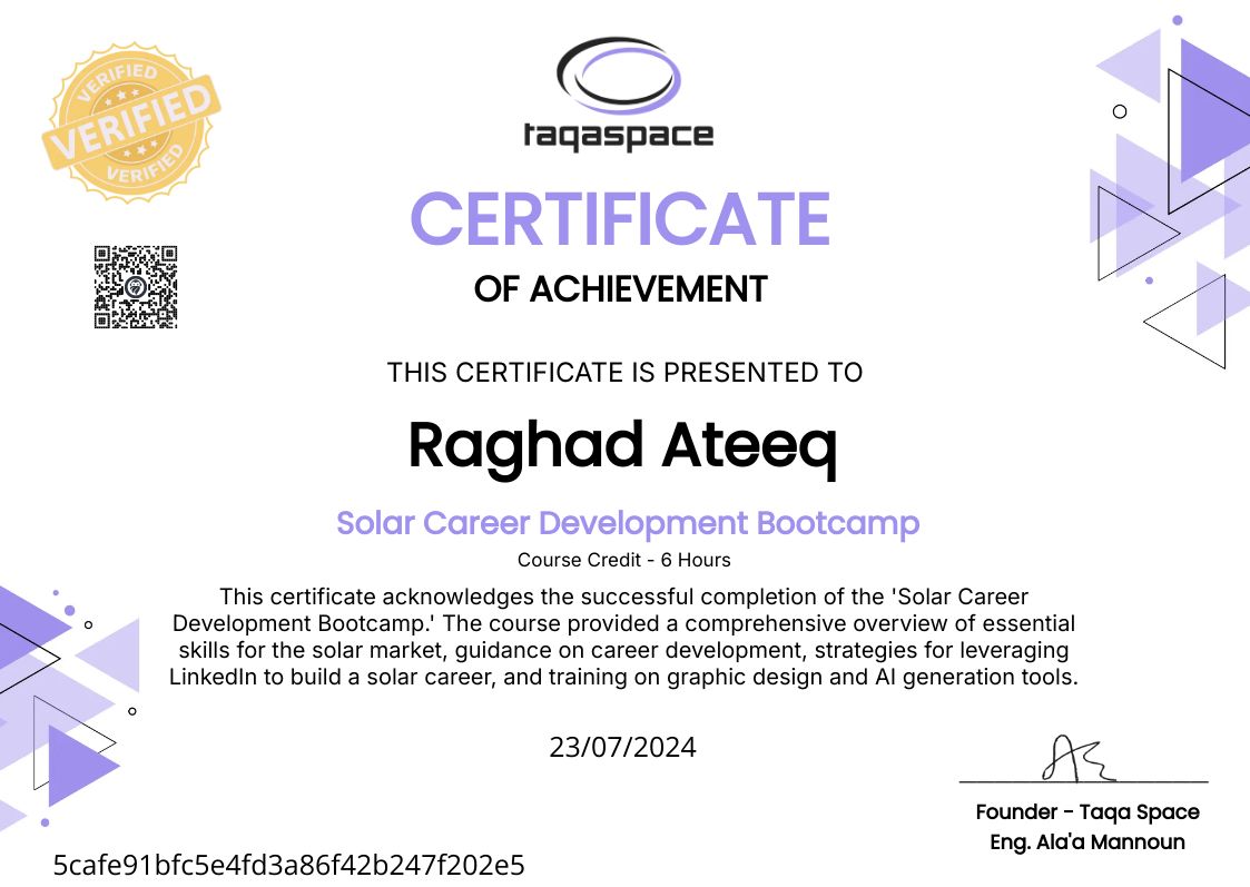 CertificateImage