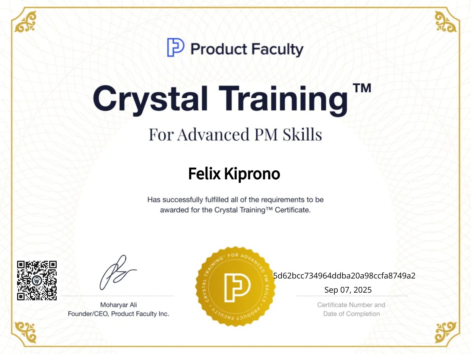 CertificateImage