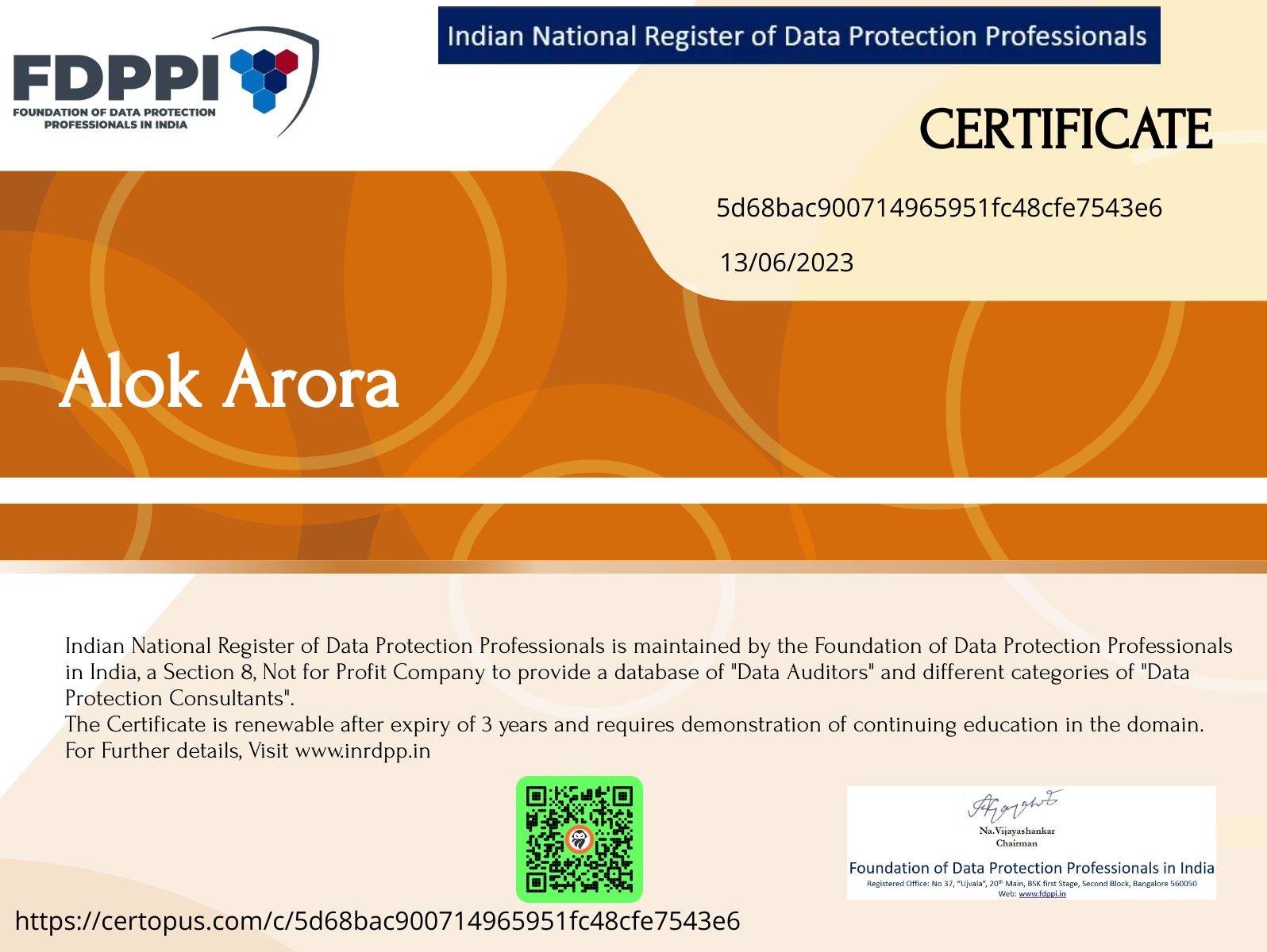 CertificateImage