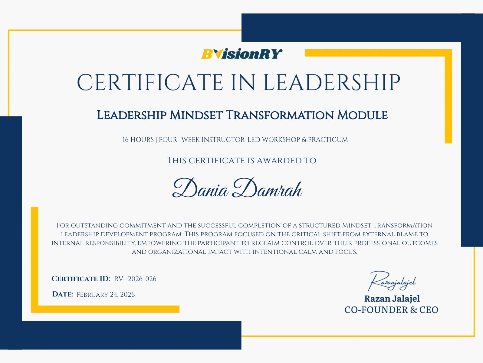 CertificateImage