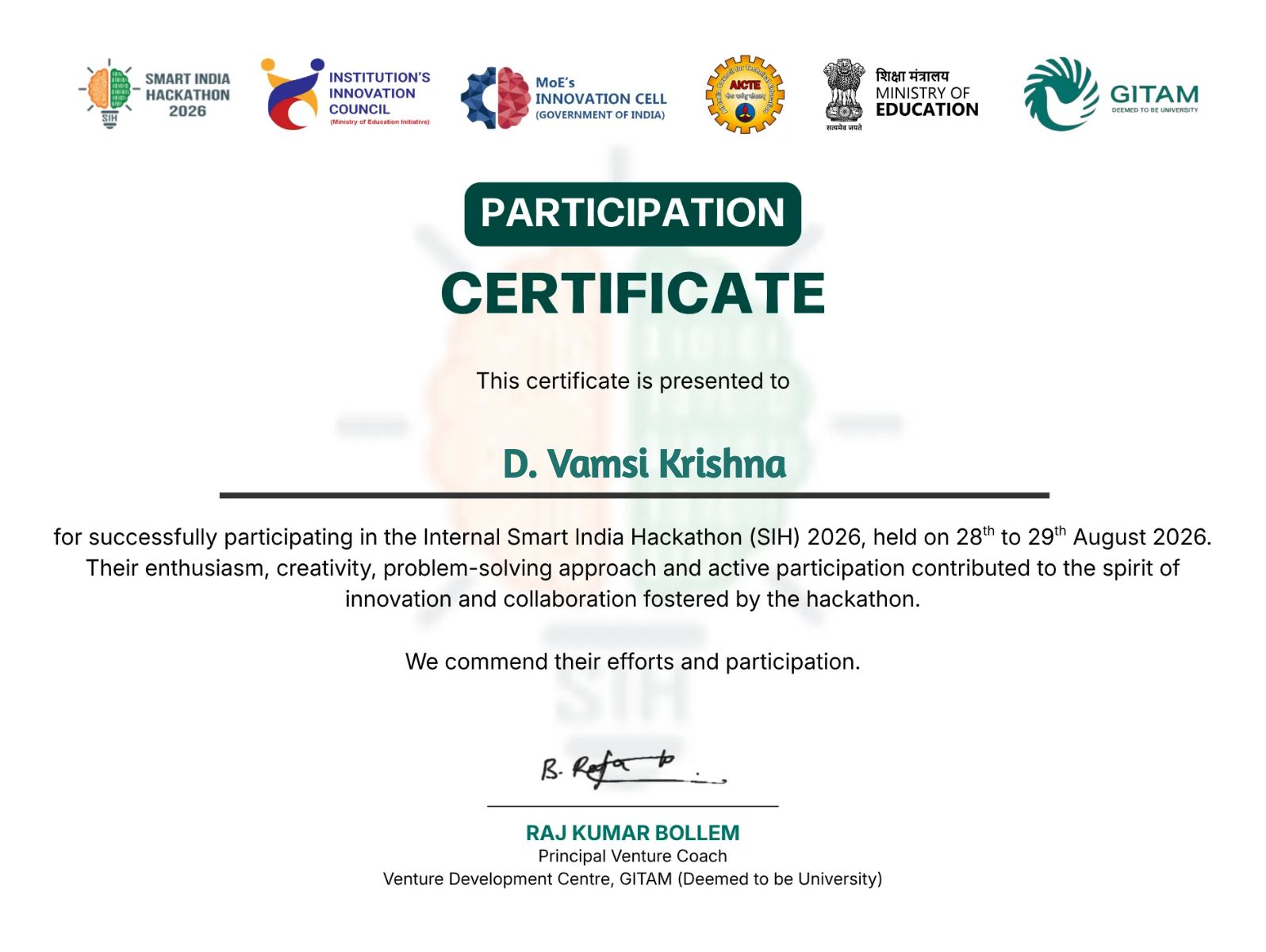 CertificateImage