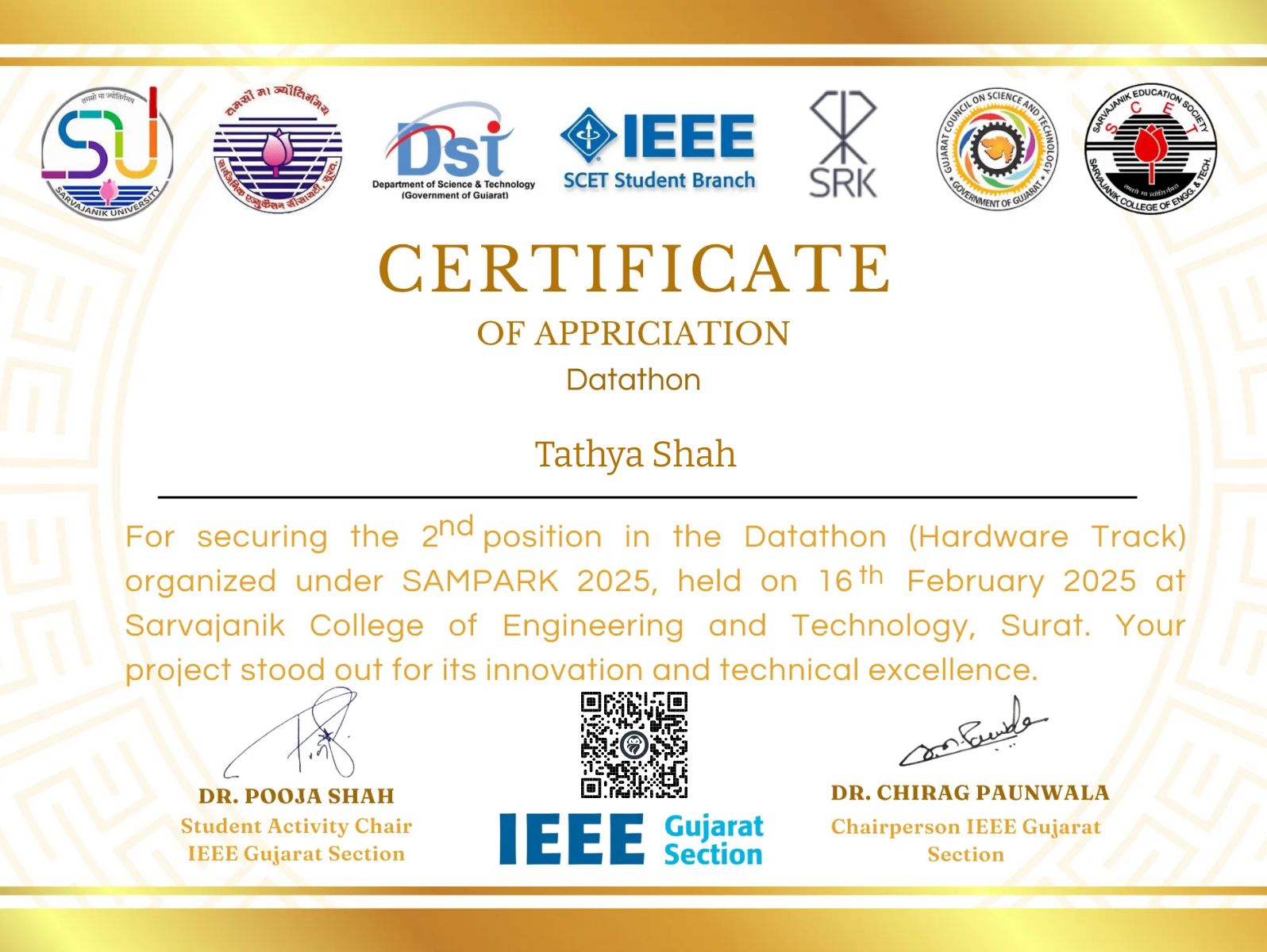 CertificateImage