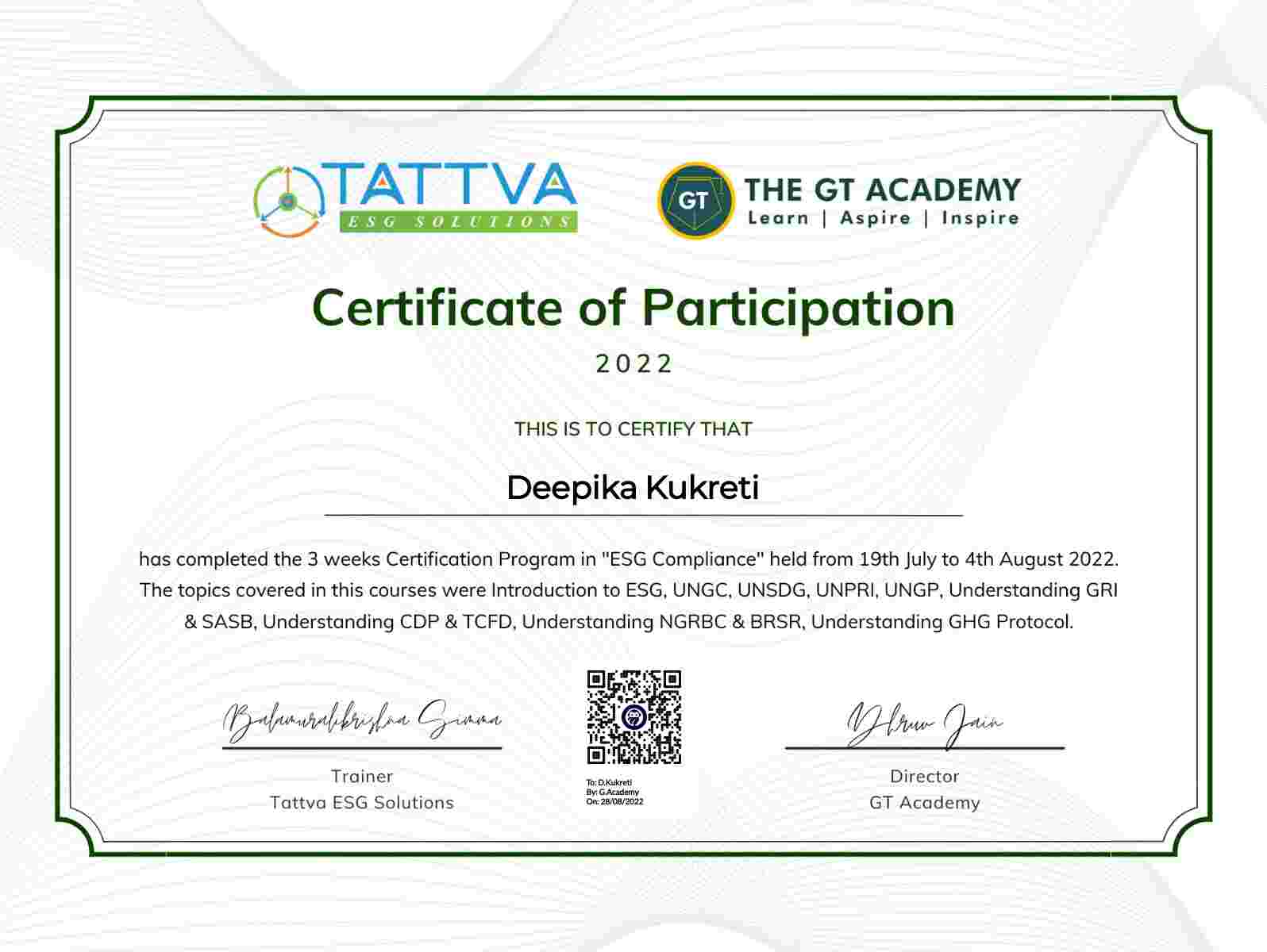CertificateImage