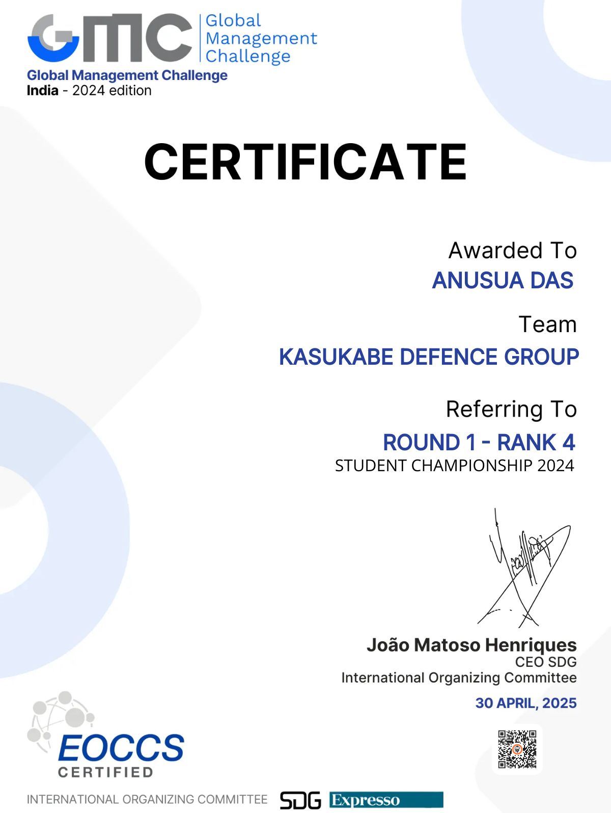 CertificateImage