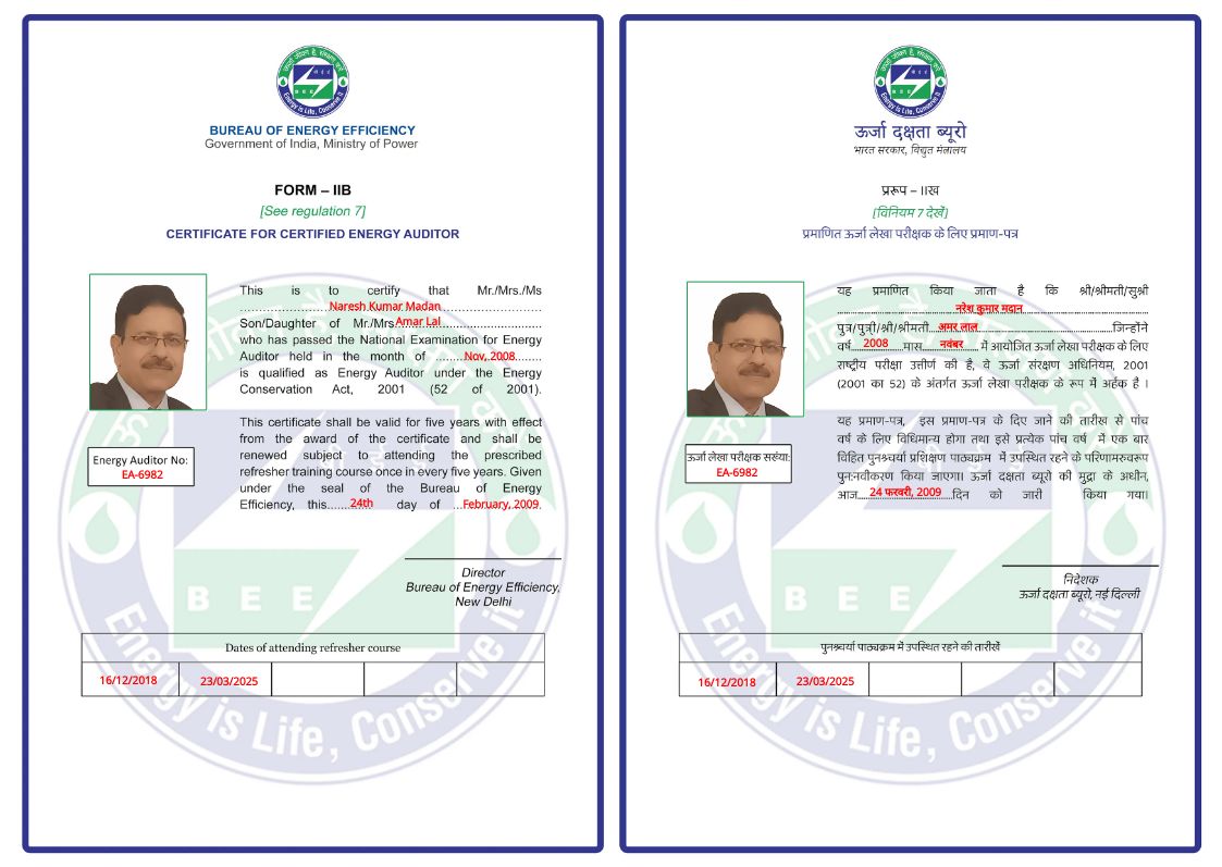CertificateImage