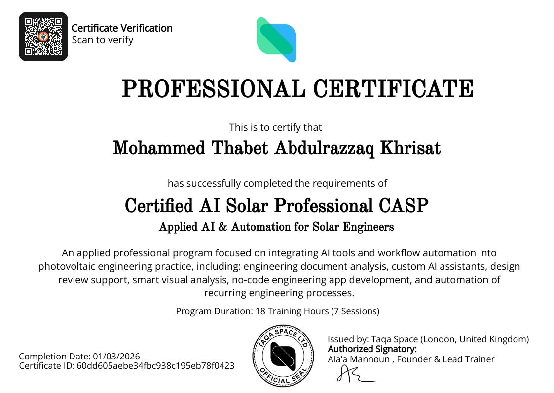 CertificateImage