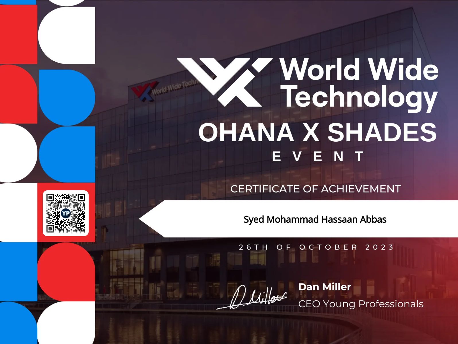 CertificateImage