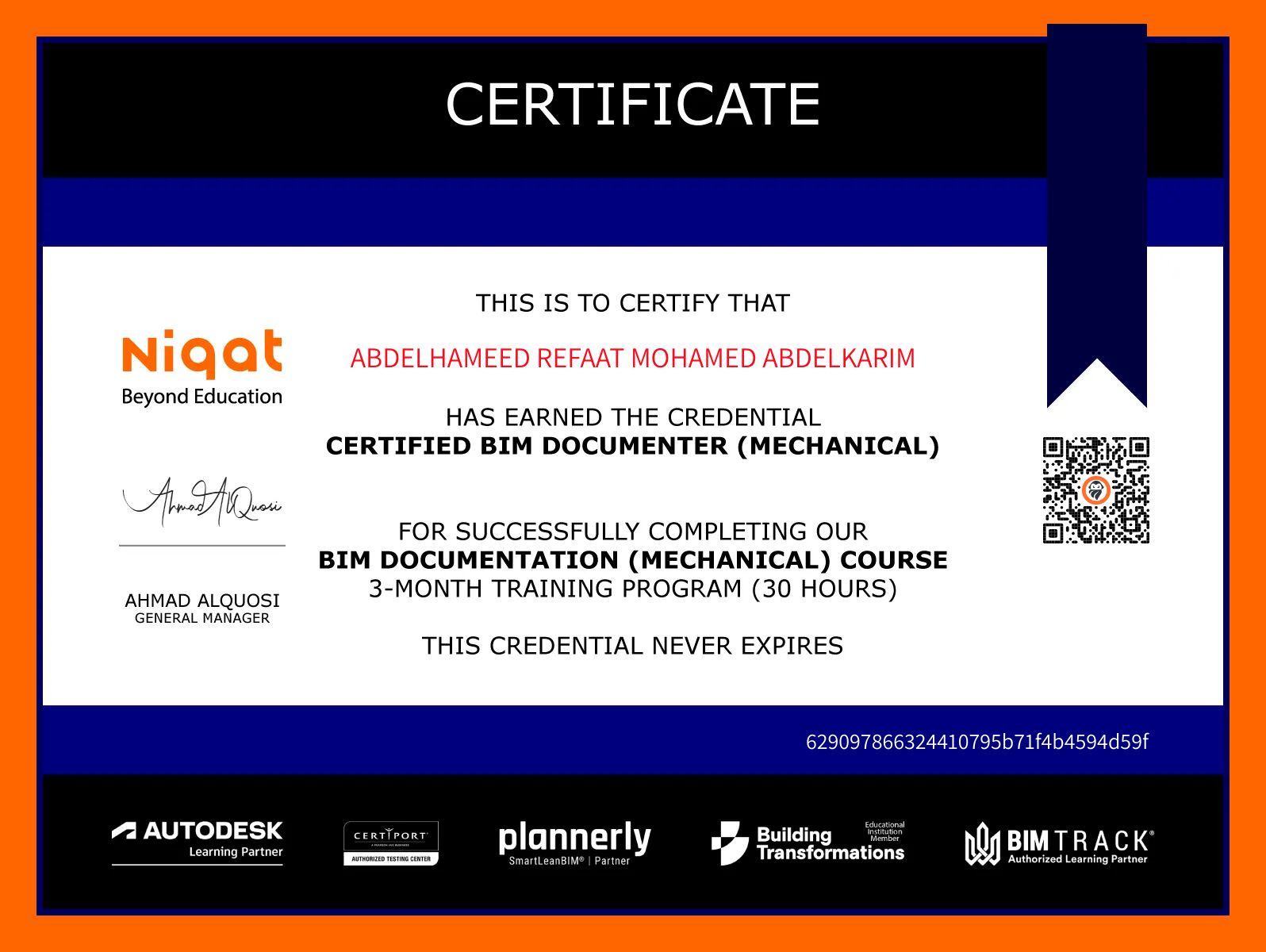 CertificateImage