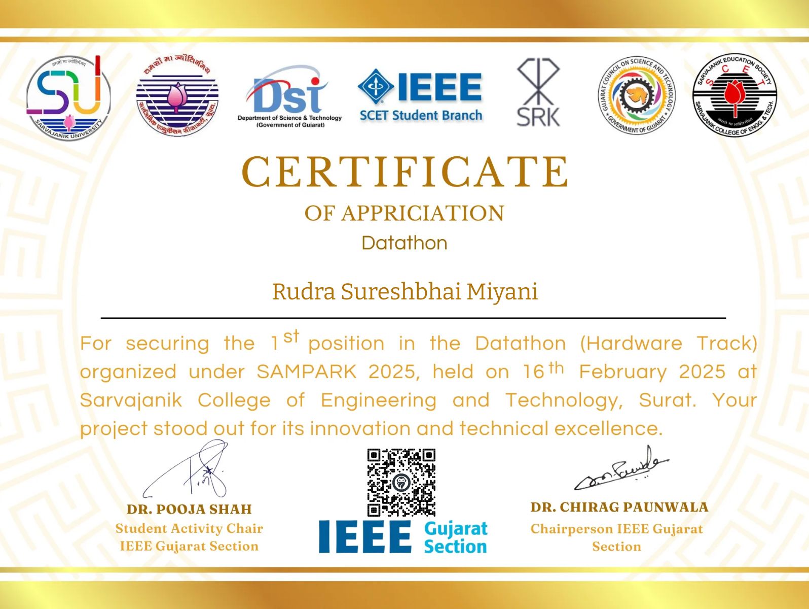 CertificateImage