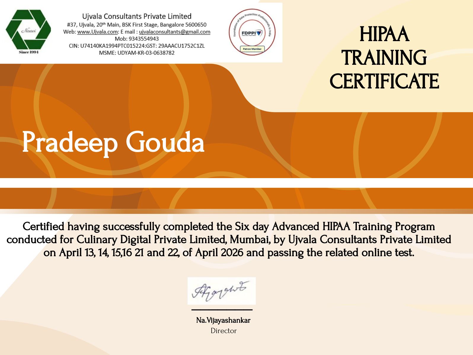 CertificateImage