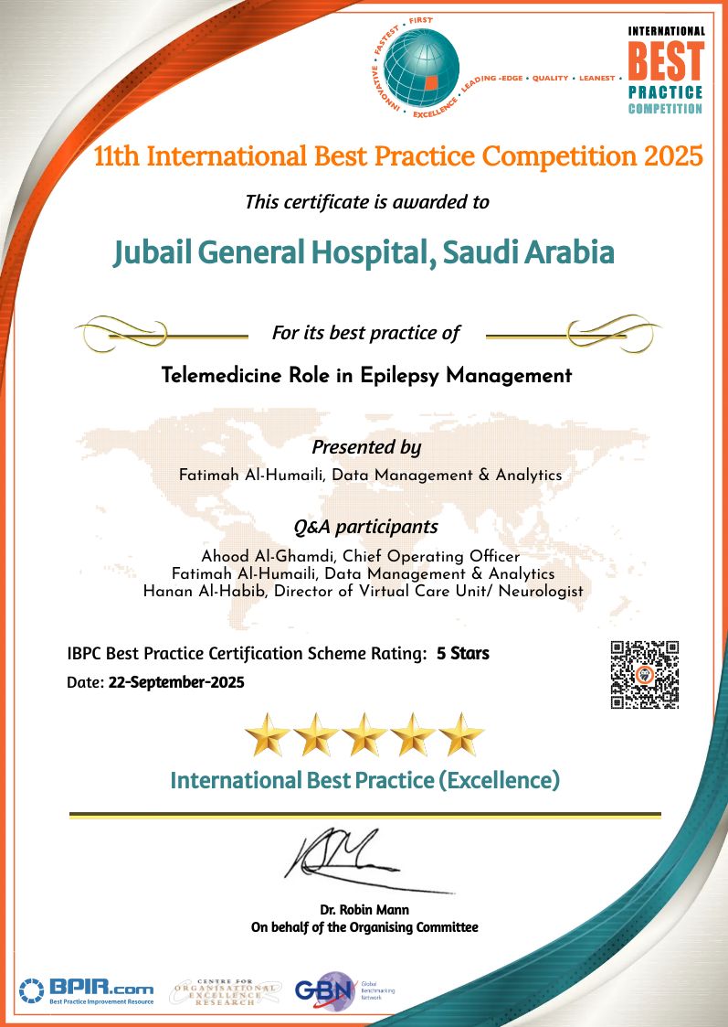 CertificateImage