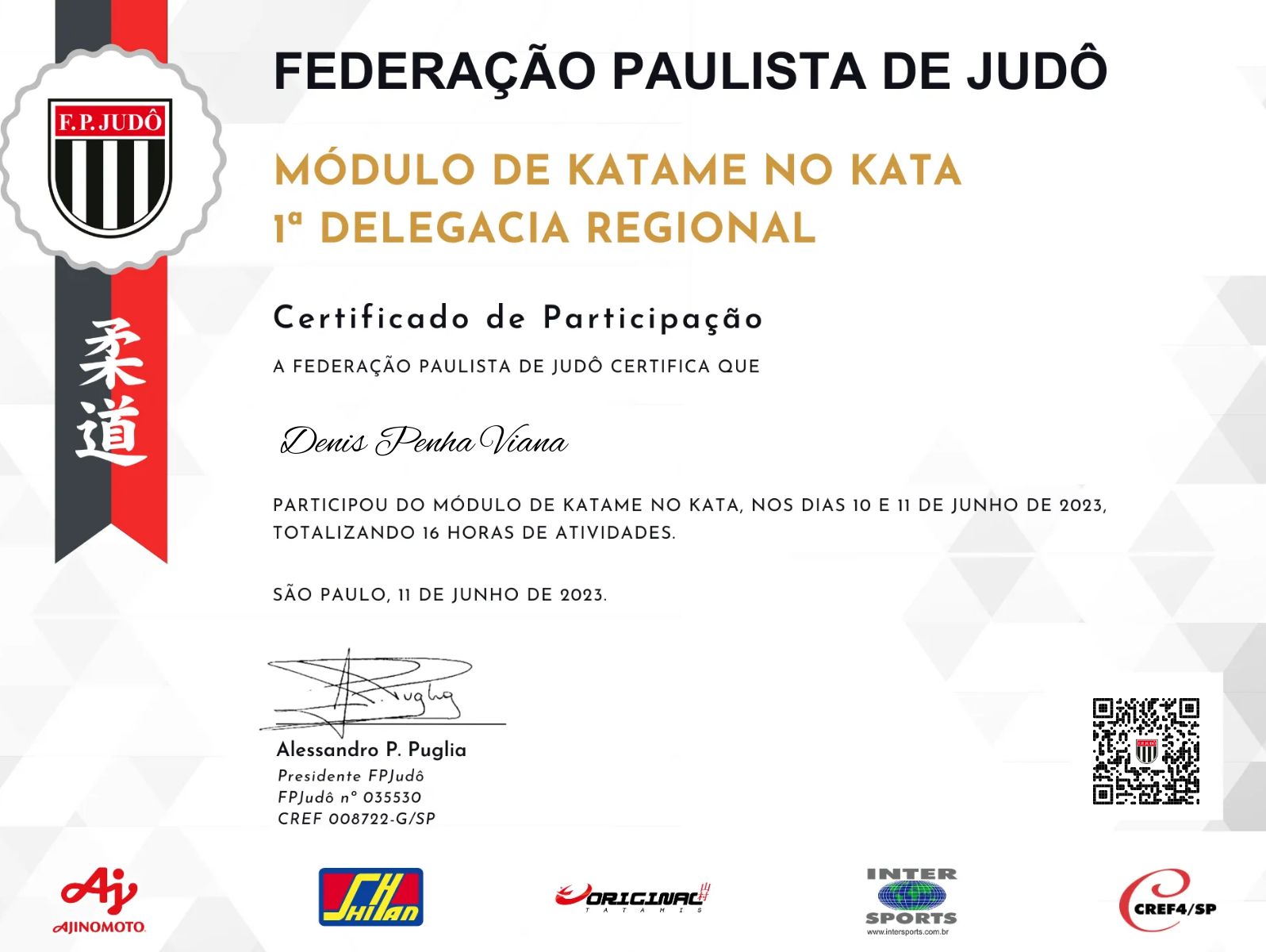 CertificateImage
