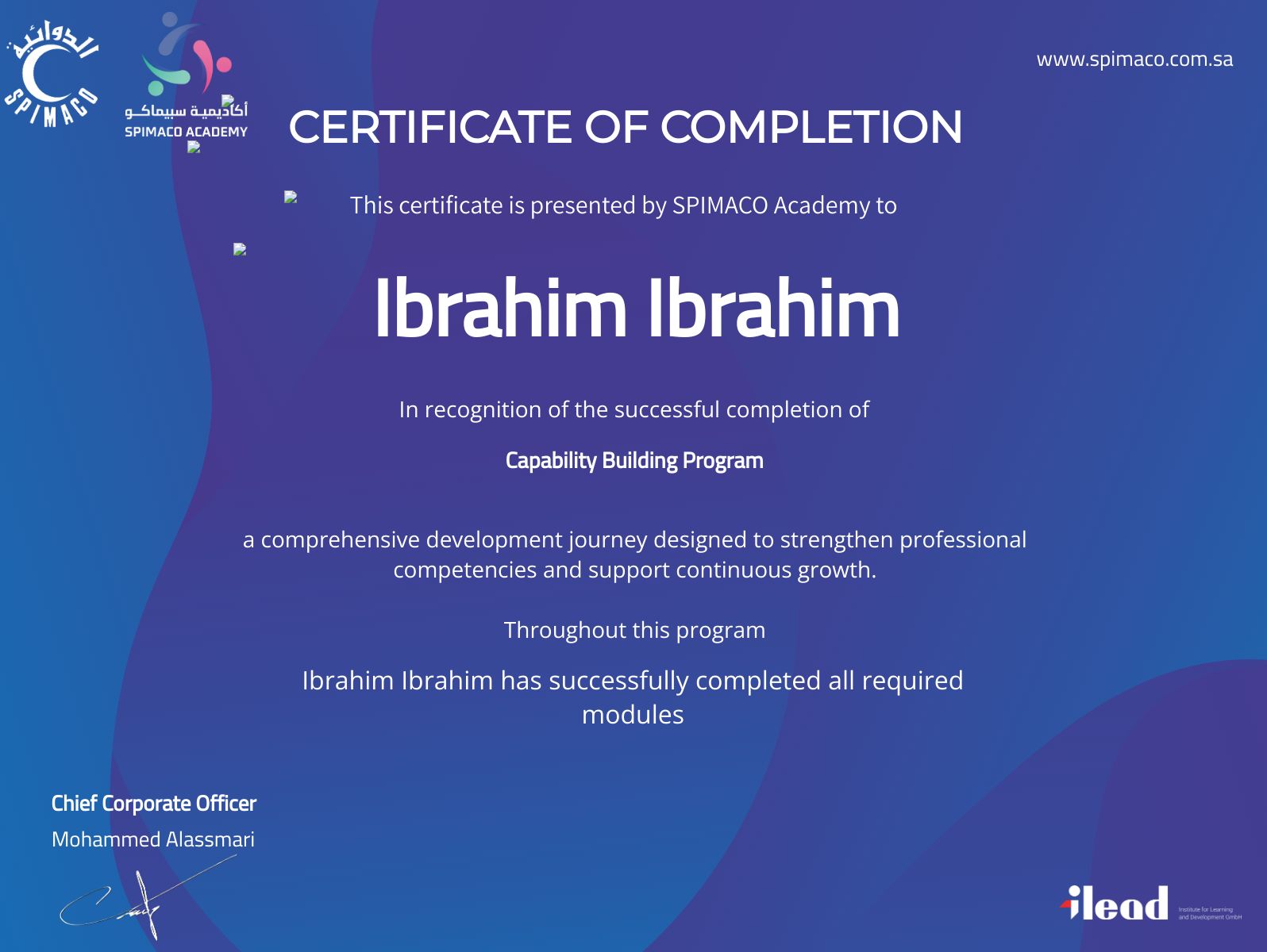 CertificateImage