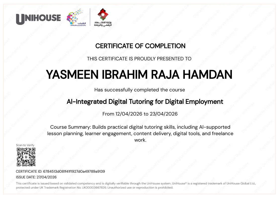 CertificateImage
