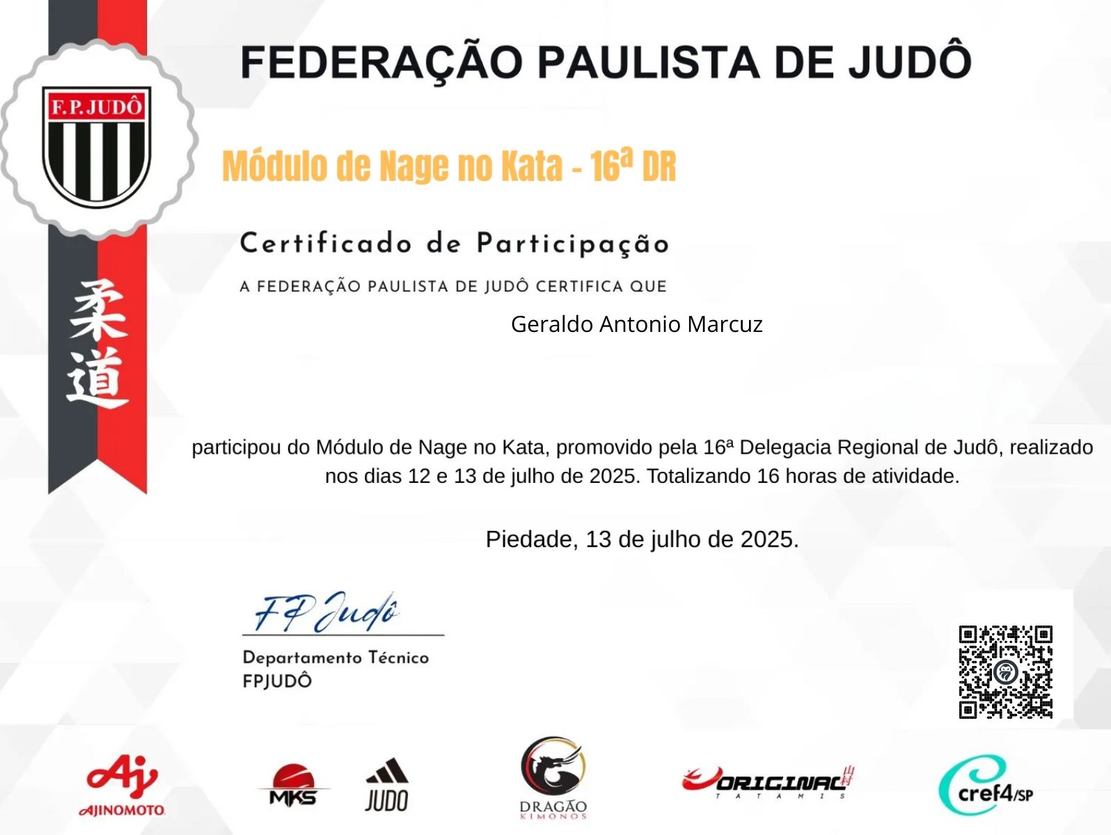 CertificateImage