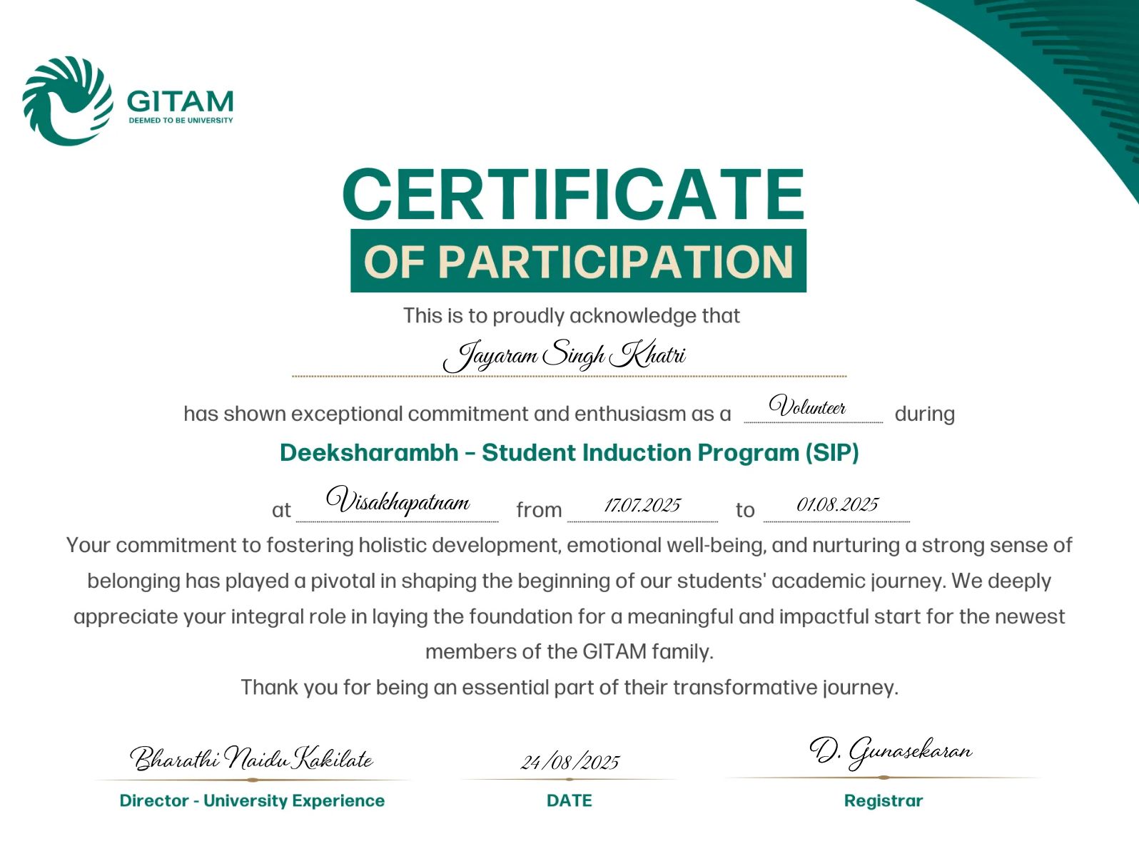 CertificateImage
