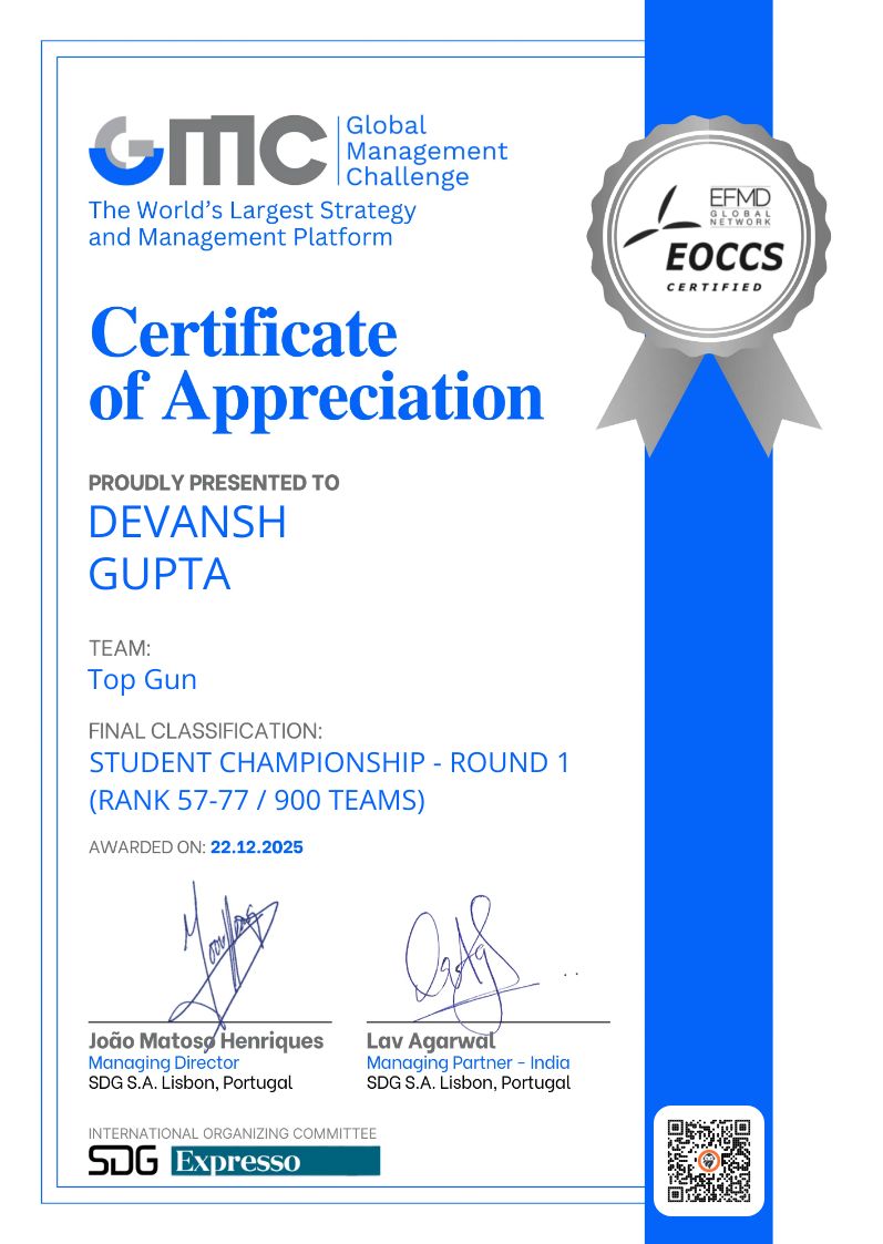 CertificateImage
